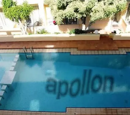 Lejlighedshotel Apollon & 3*